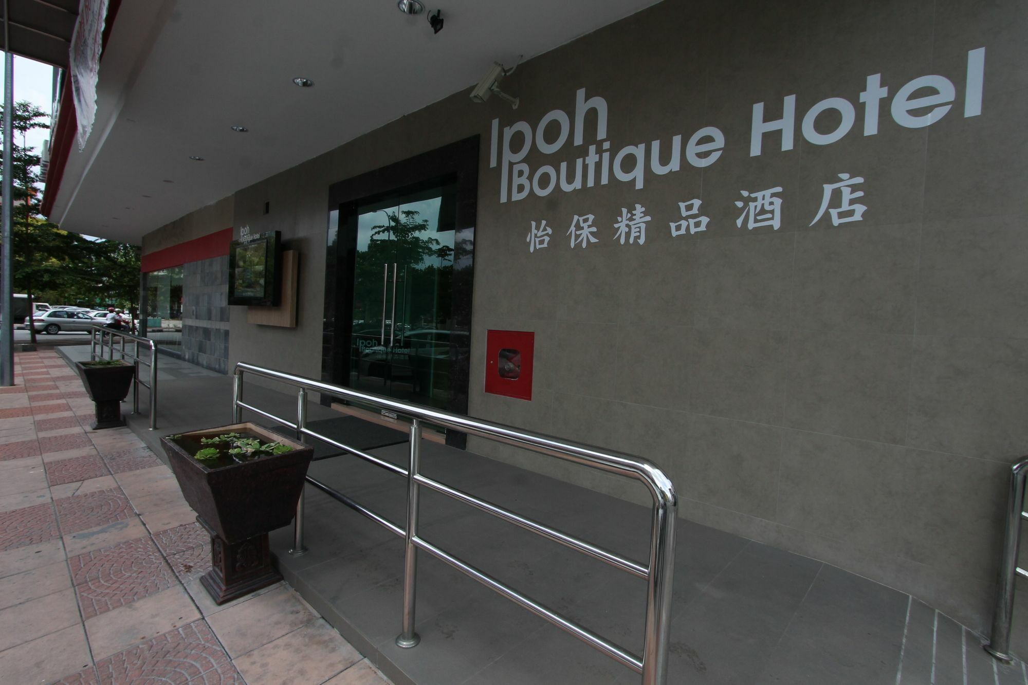 Ipoh Boutique Hotel Buitenkant foto